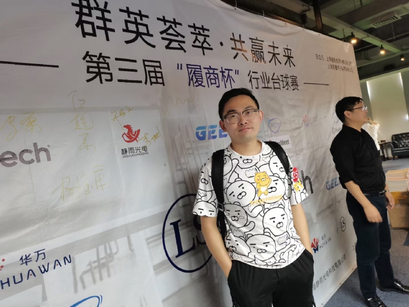 Marco的第一张照片--上海王婆说媒